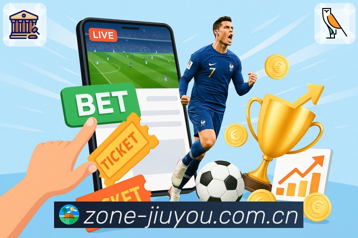 九游体育app 客户端图